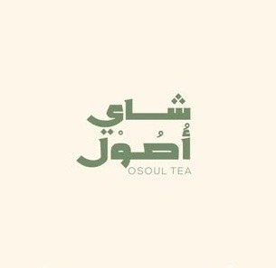 من عملائنا